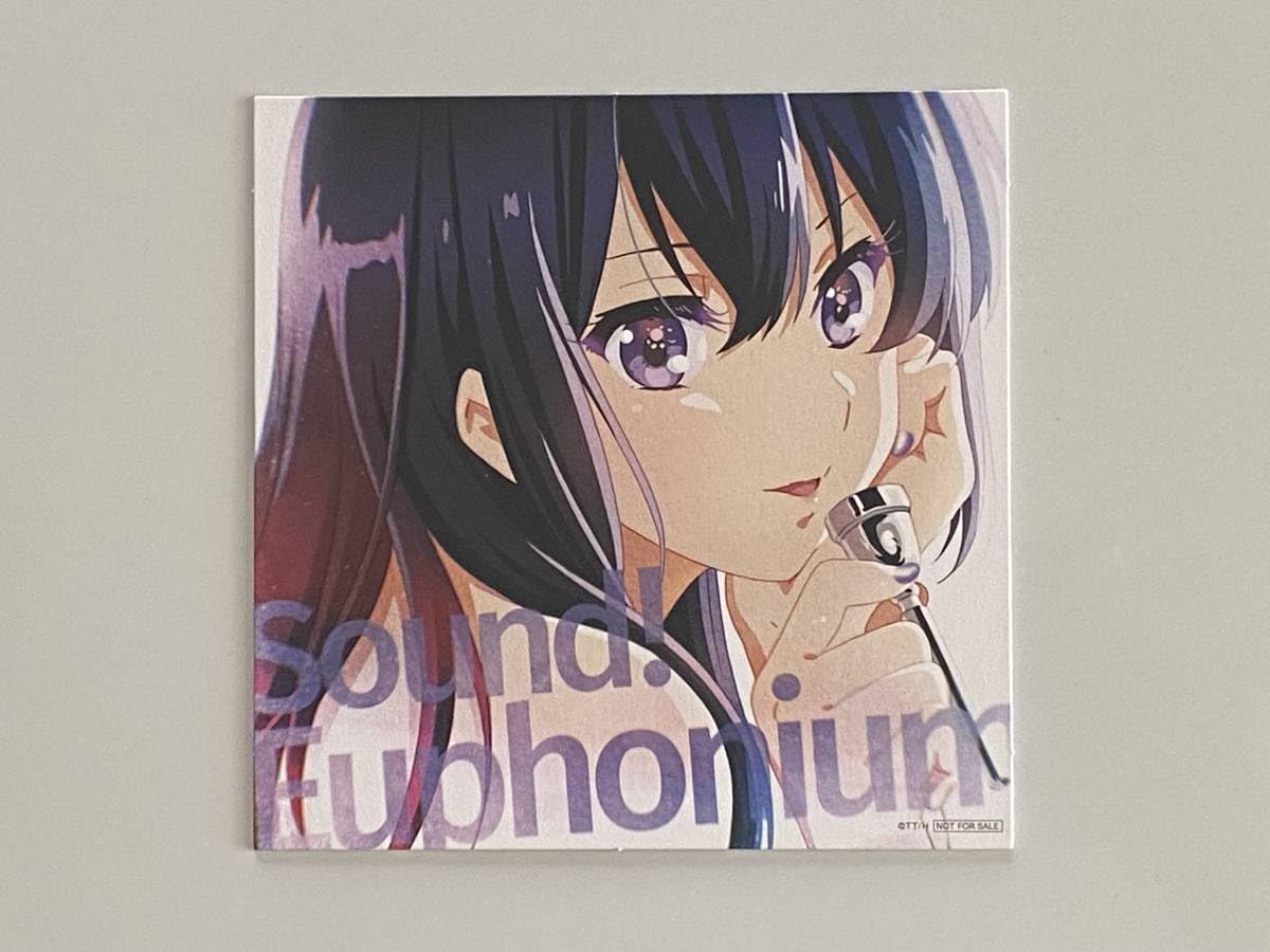 Amazon.co.jp: スタンドビジュアルカード 劇場版 特別編 響け